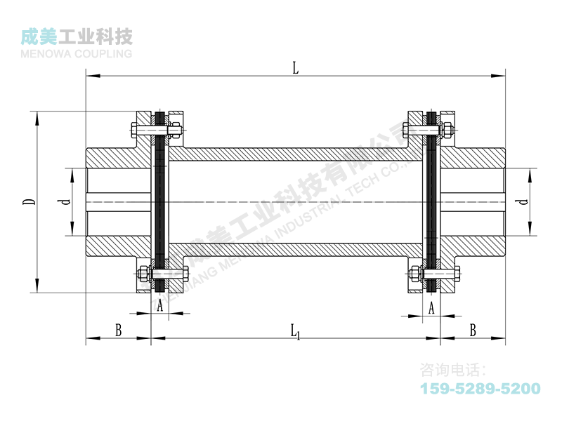 SJM型(鍵聯(lián)結(jié)雙型)膜片聯(lián)軸器