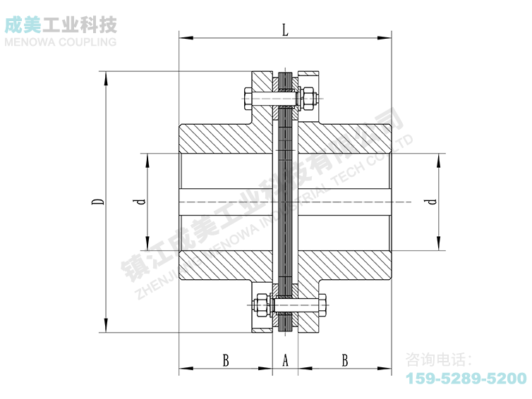 DJM型(整體型)膜片聯(lián)軸器